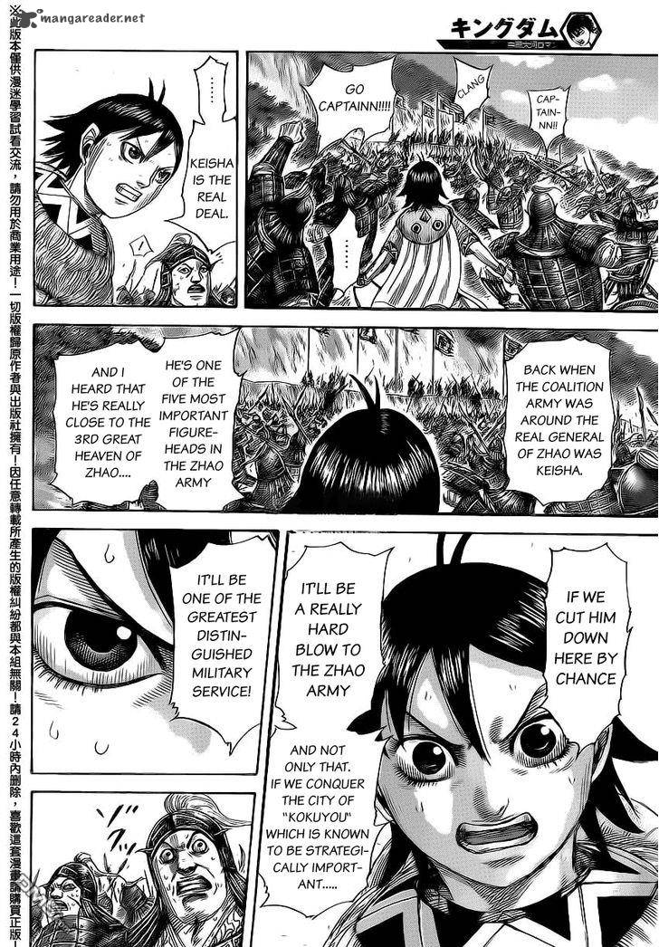 Chapter 472 - Page 5
