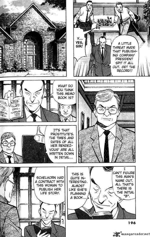 Chapter 24 - Page 16