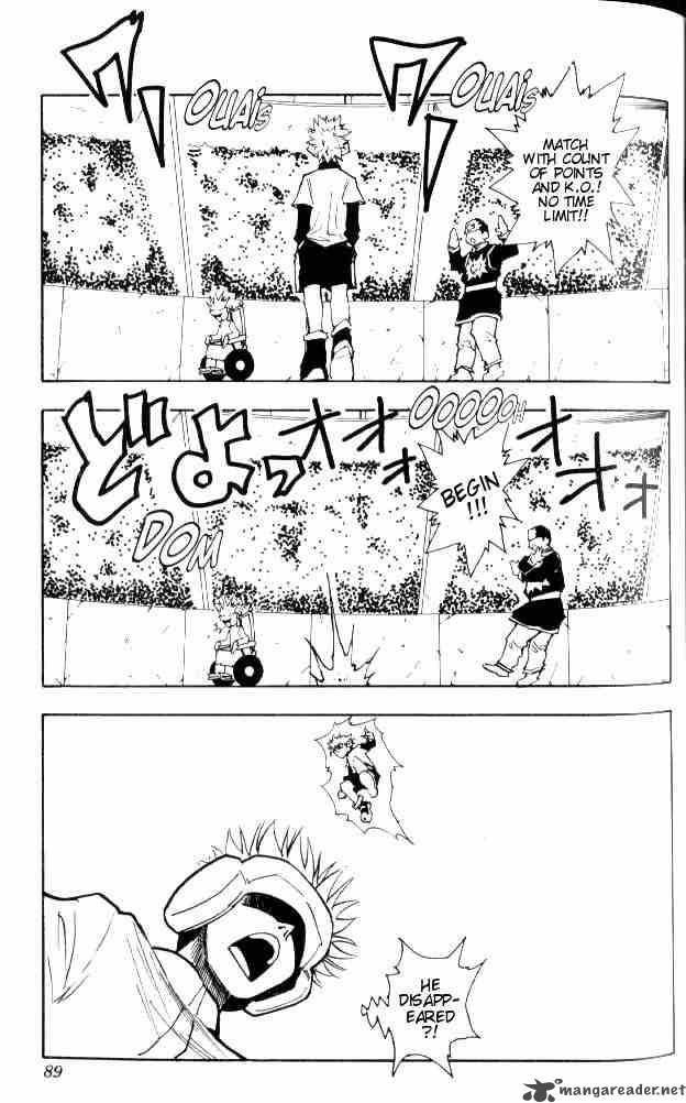 Chapter 59 - Page 4