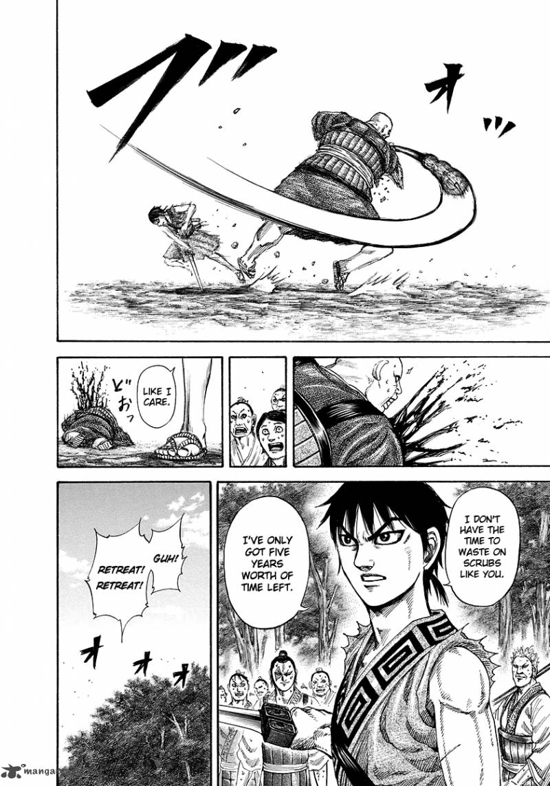 Chapter 180 - Page 4