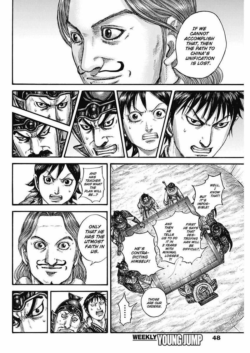Chapter 803 - Page 16