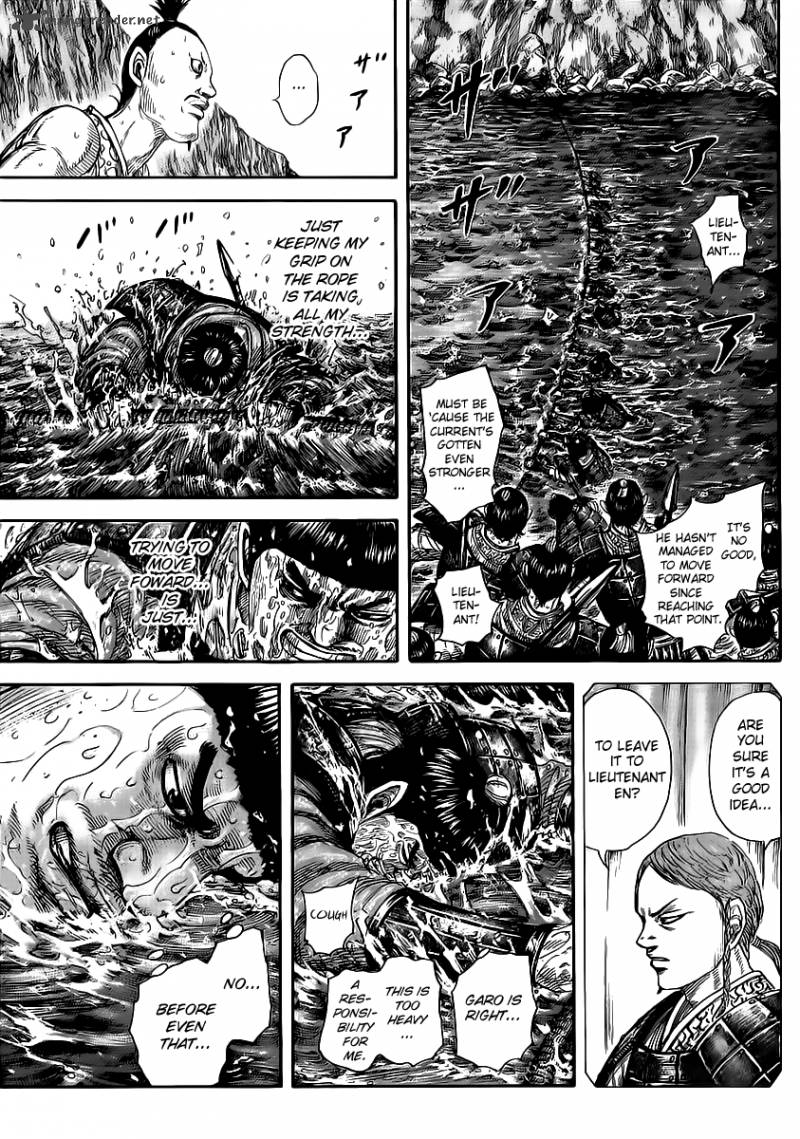 Chapter 456 - Page 5