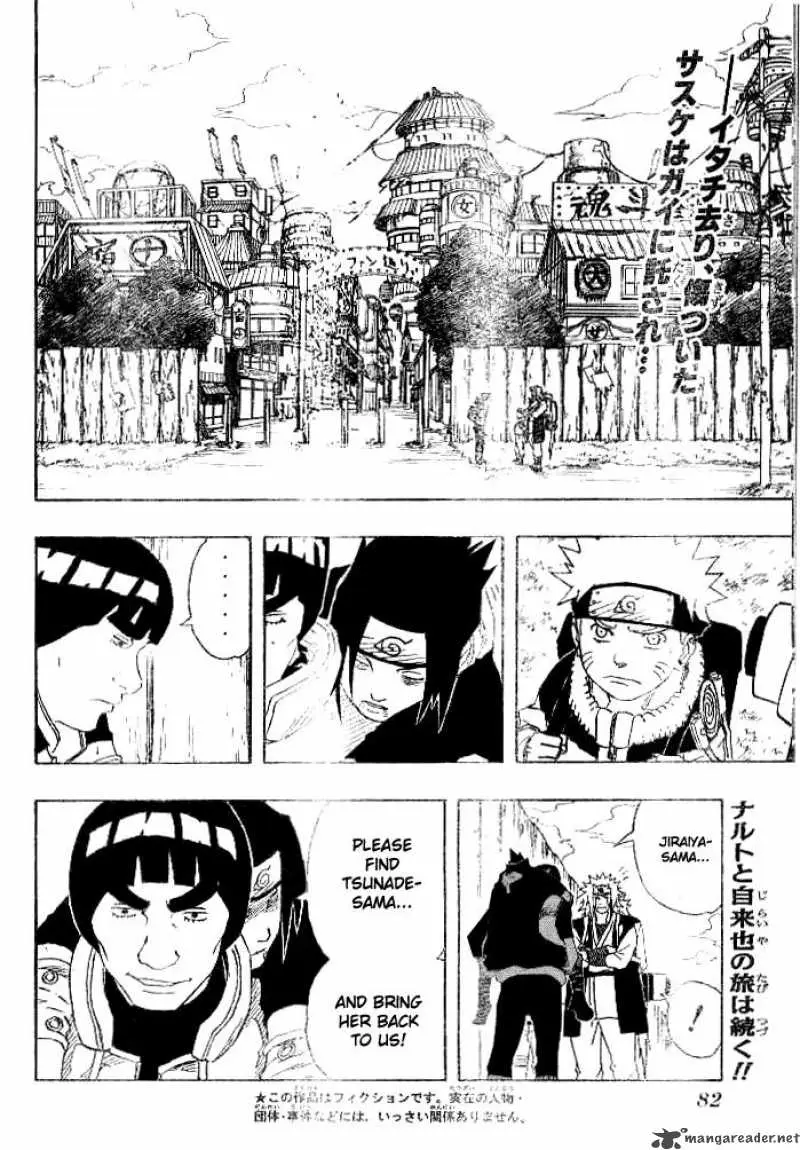 Chapter 149 - Page 2