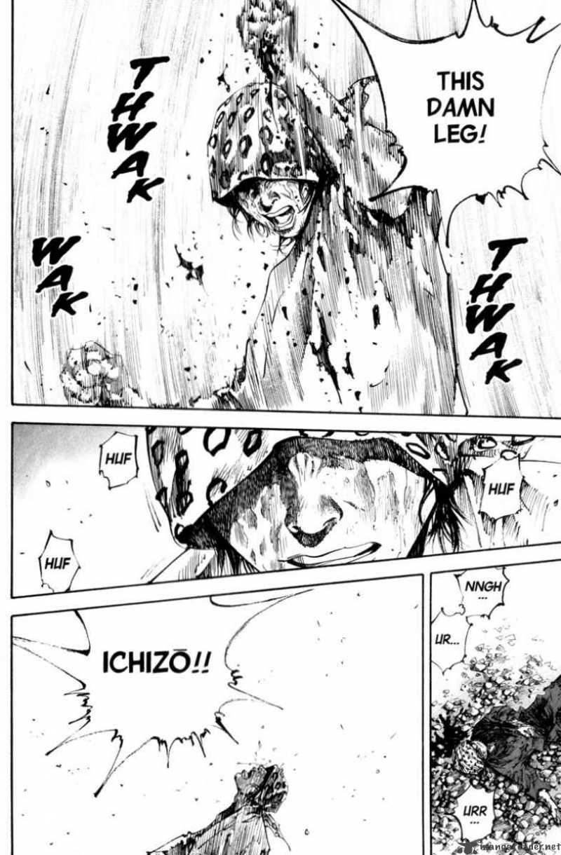Chapter 175 - Page 19