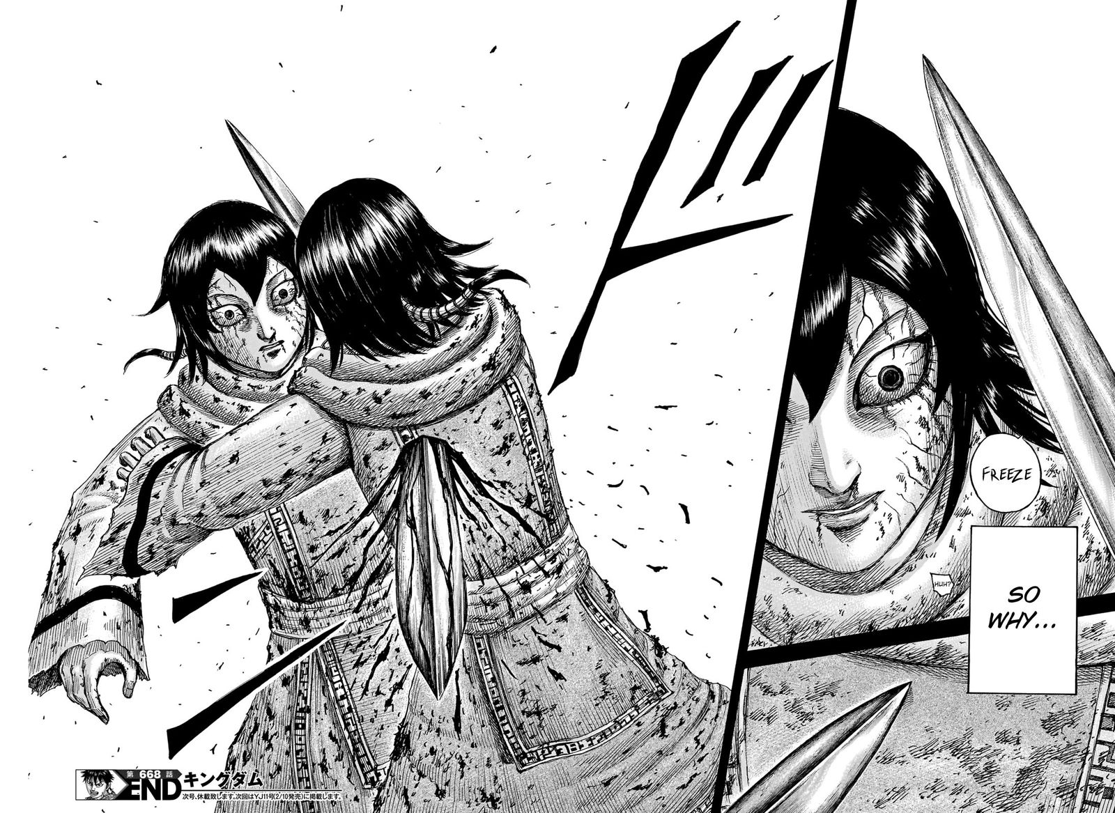 Chapter 668 - Page 19