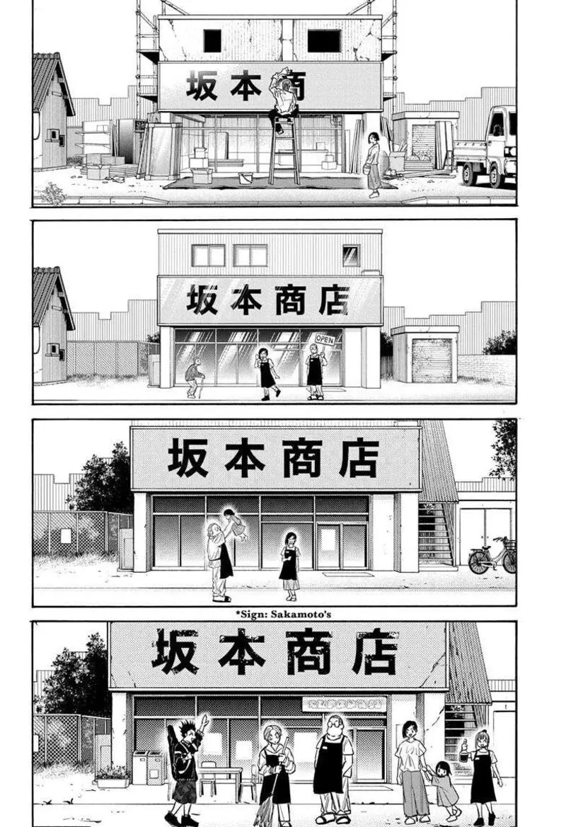 Chapter 171 - Page 12