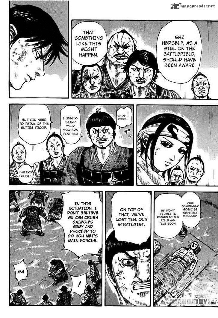 Chapter 386 - Page 6