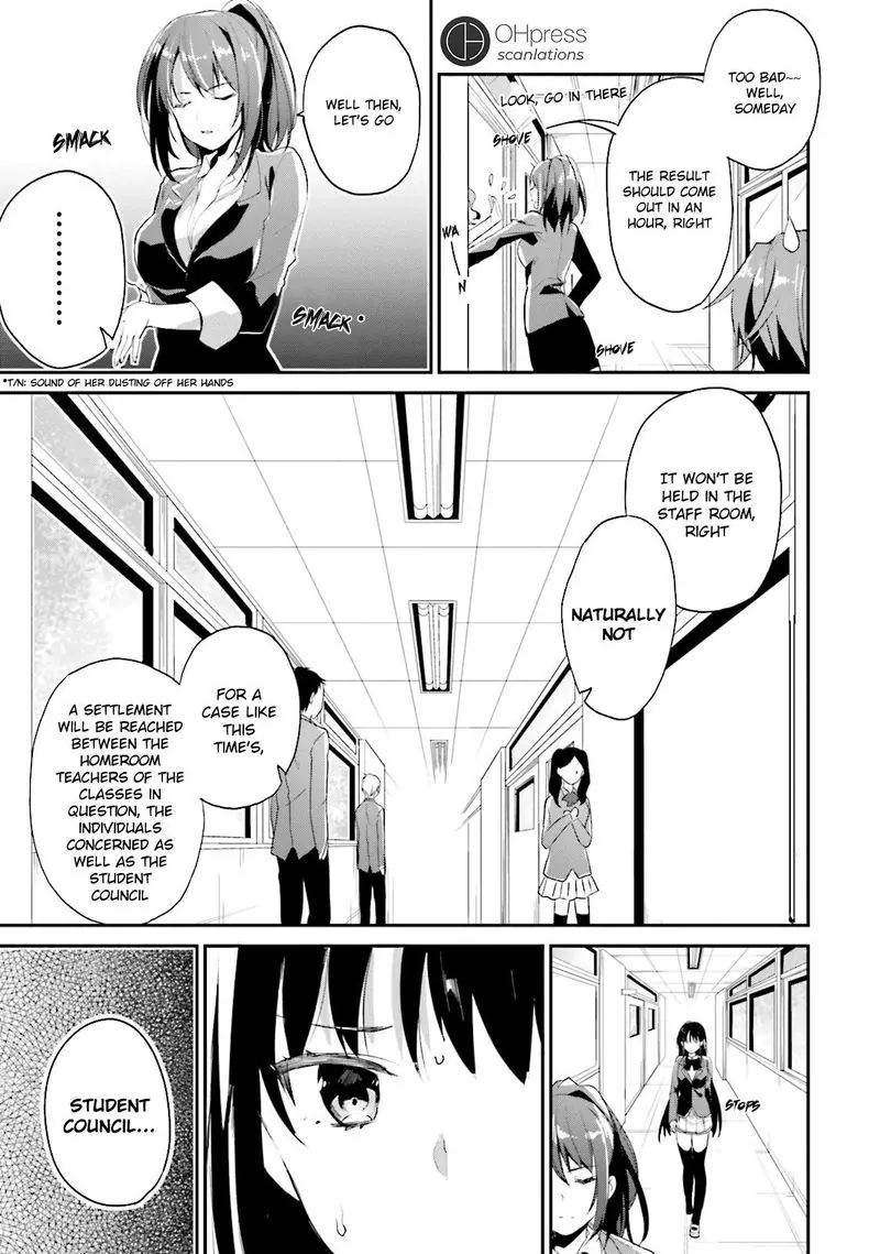 Chapter 12 - Page 26