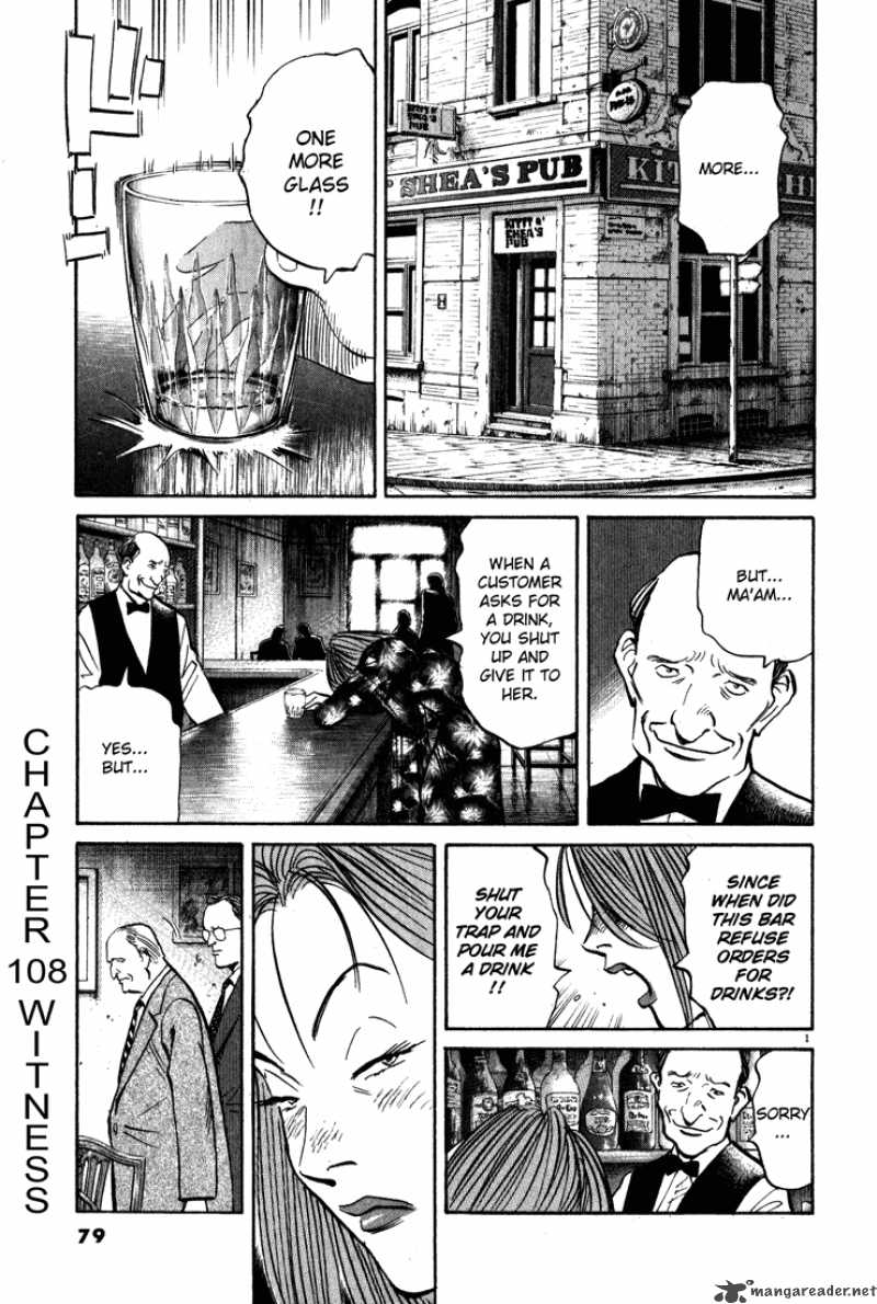 Chapter 108 - Page 1