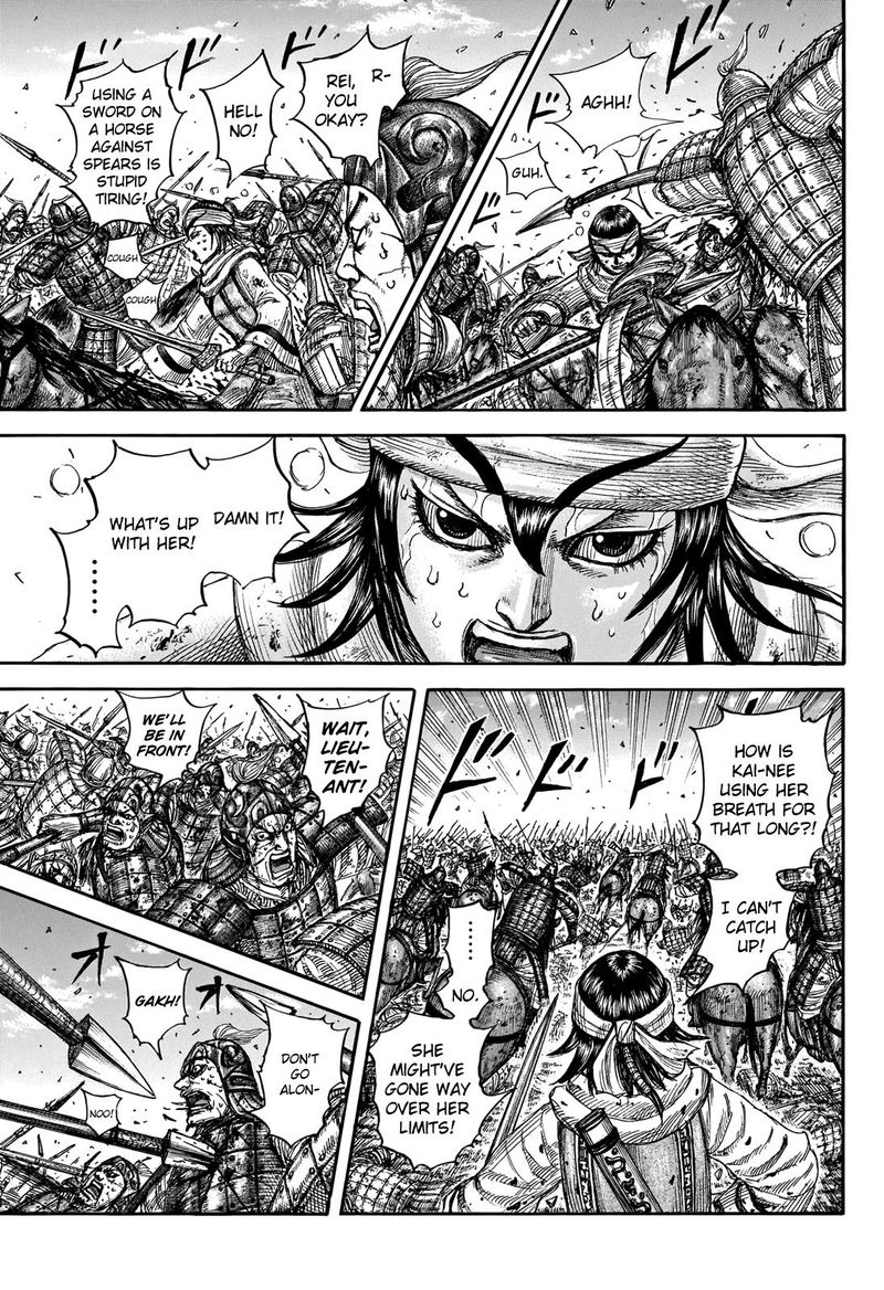 Chapter 721 - Page 17