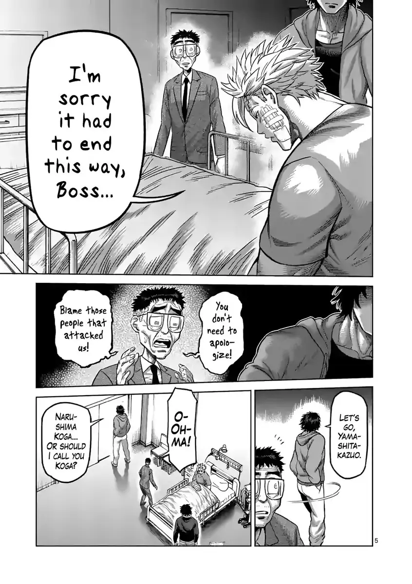 Chapter 56 - Page 5