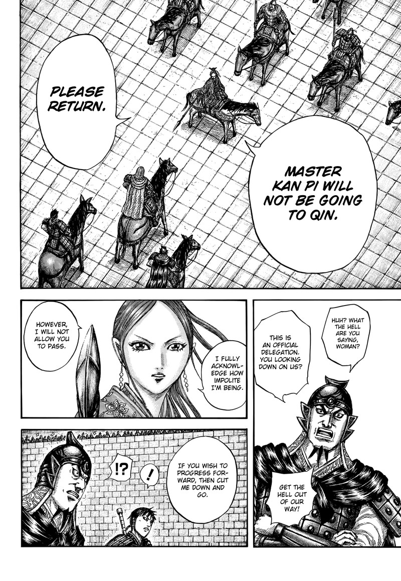 Chapter 757 - Page 11