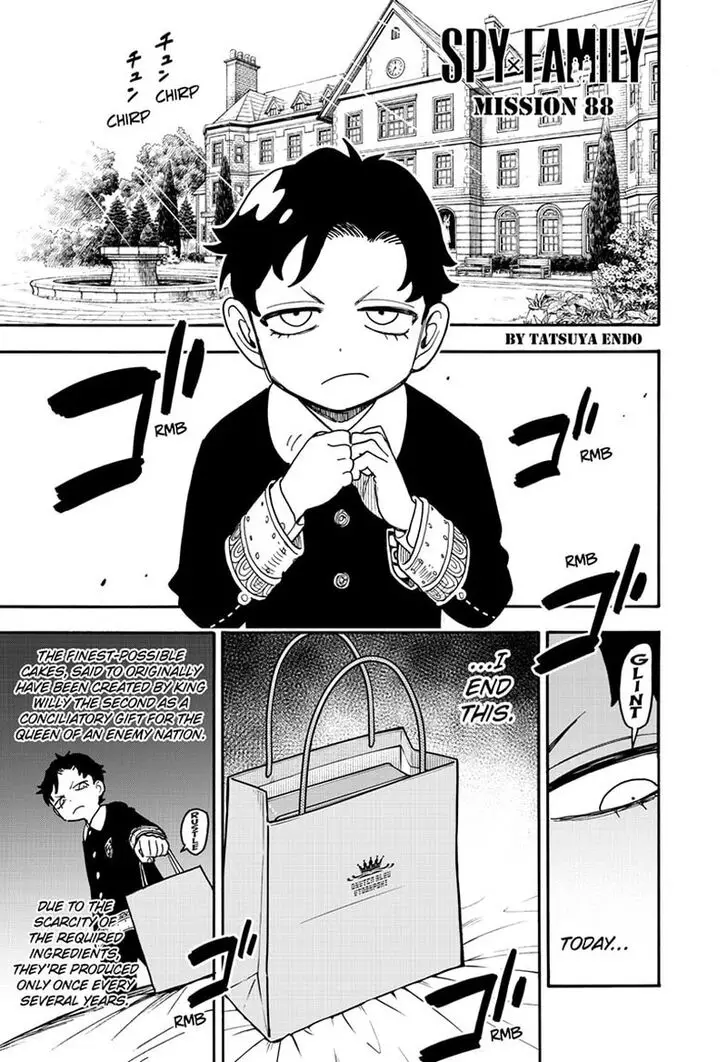 Chapter 88 - Page 1