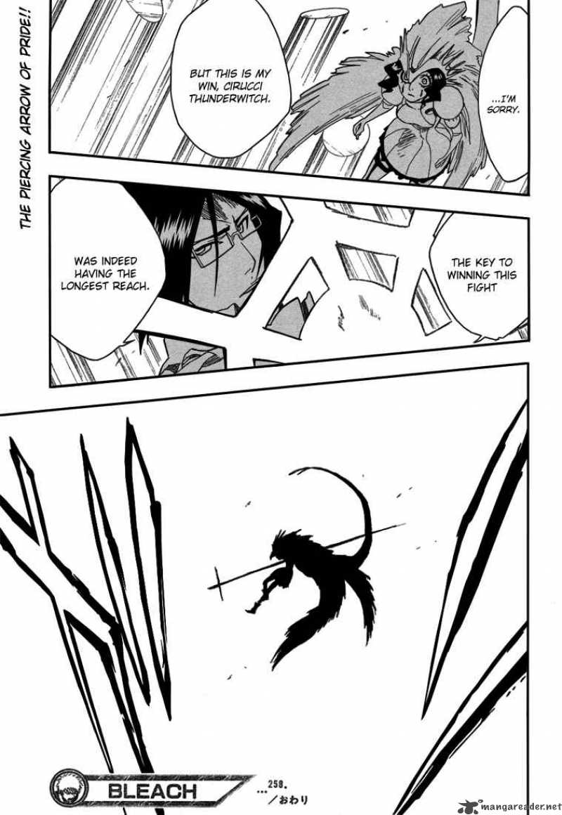 Chapter 258 - Page 21