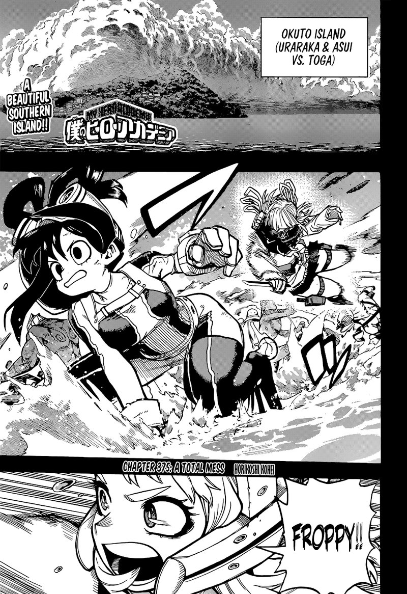 Chapter 375 - Page 1