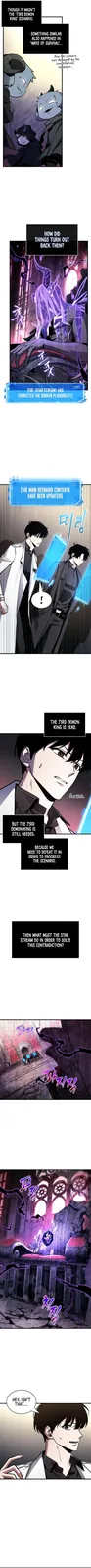 Chapter 214 - Page 3
