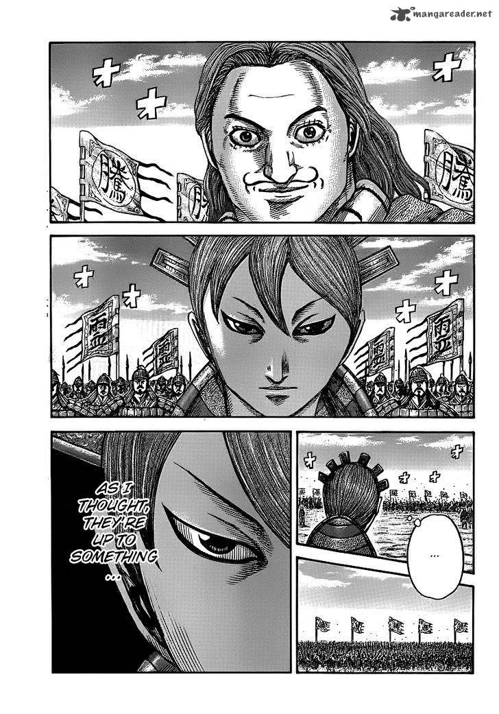 Chapter 394 - Page 1