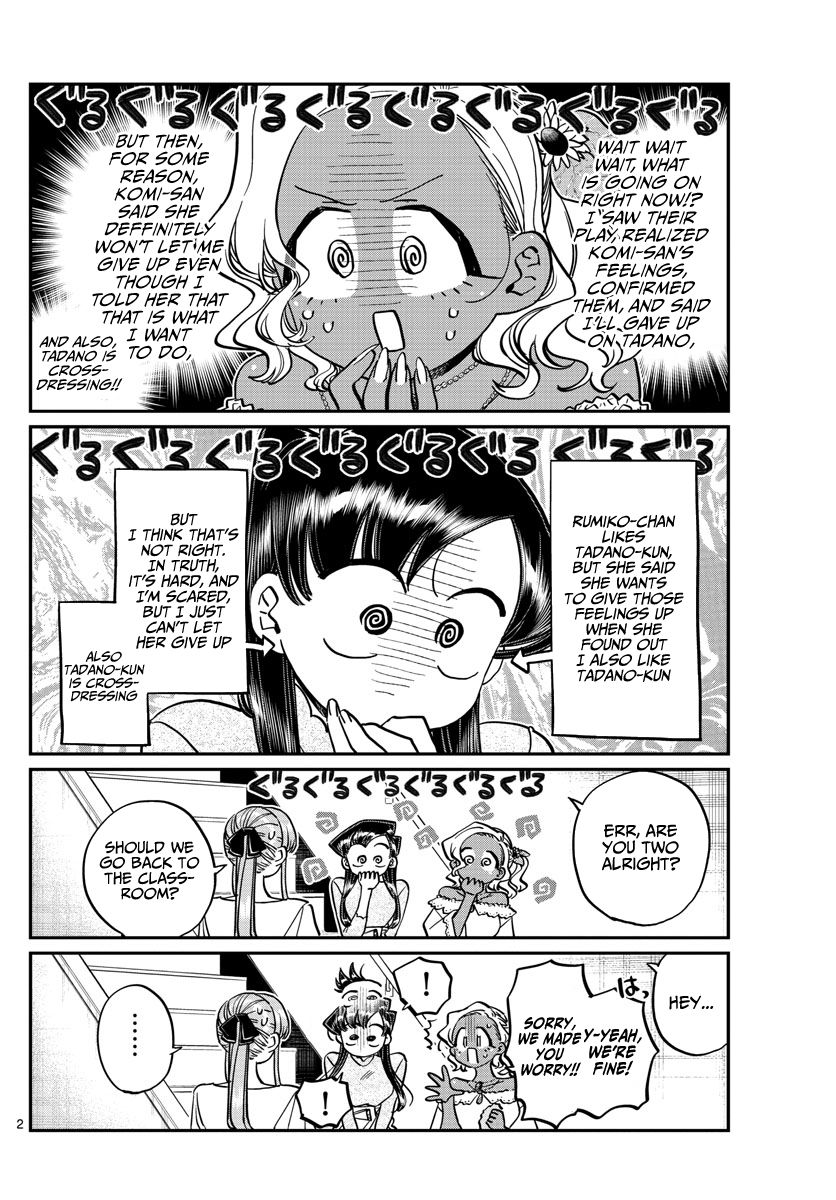 Chapter 231 - Page 2