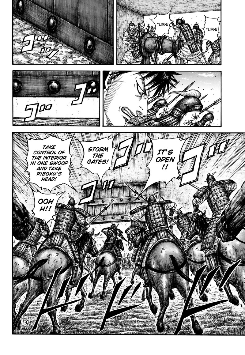 Chapter 783 - Page 13