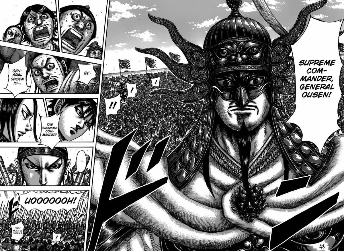 Chapter 498 - Page 15