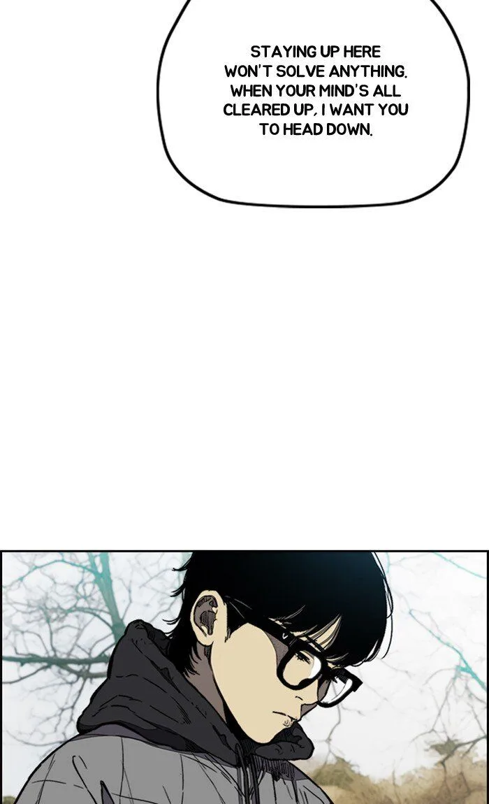 Chapter 258 - Page 34