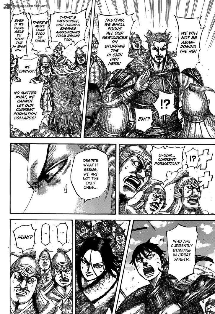 Chapter 530 - Page 15