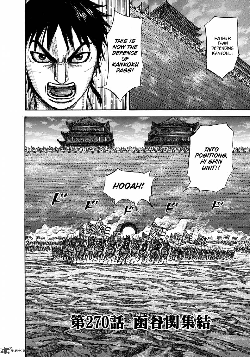 Chapter 270 - Page 2