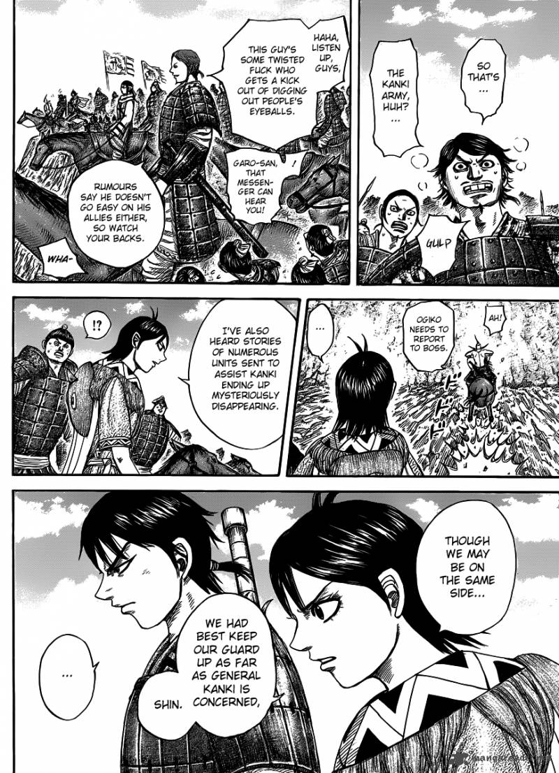 Chapter 442 - Page 3