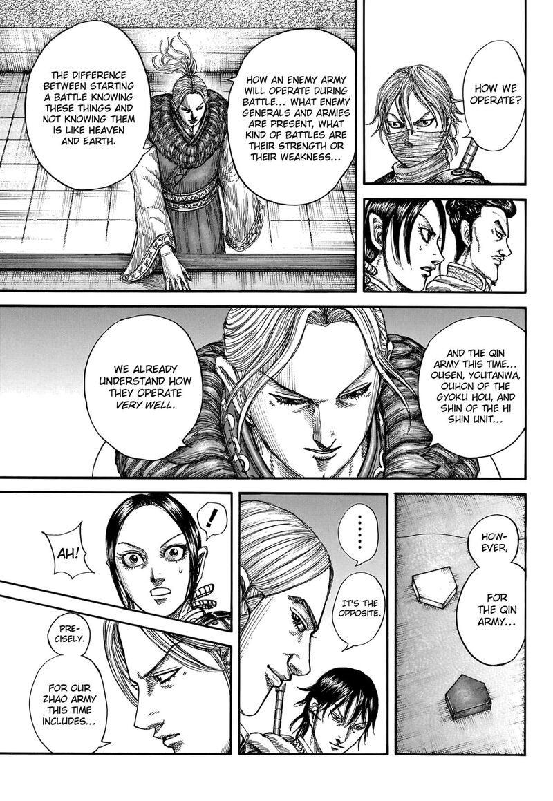 Chapter 771 - Page 16