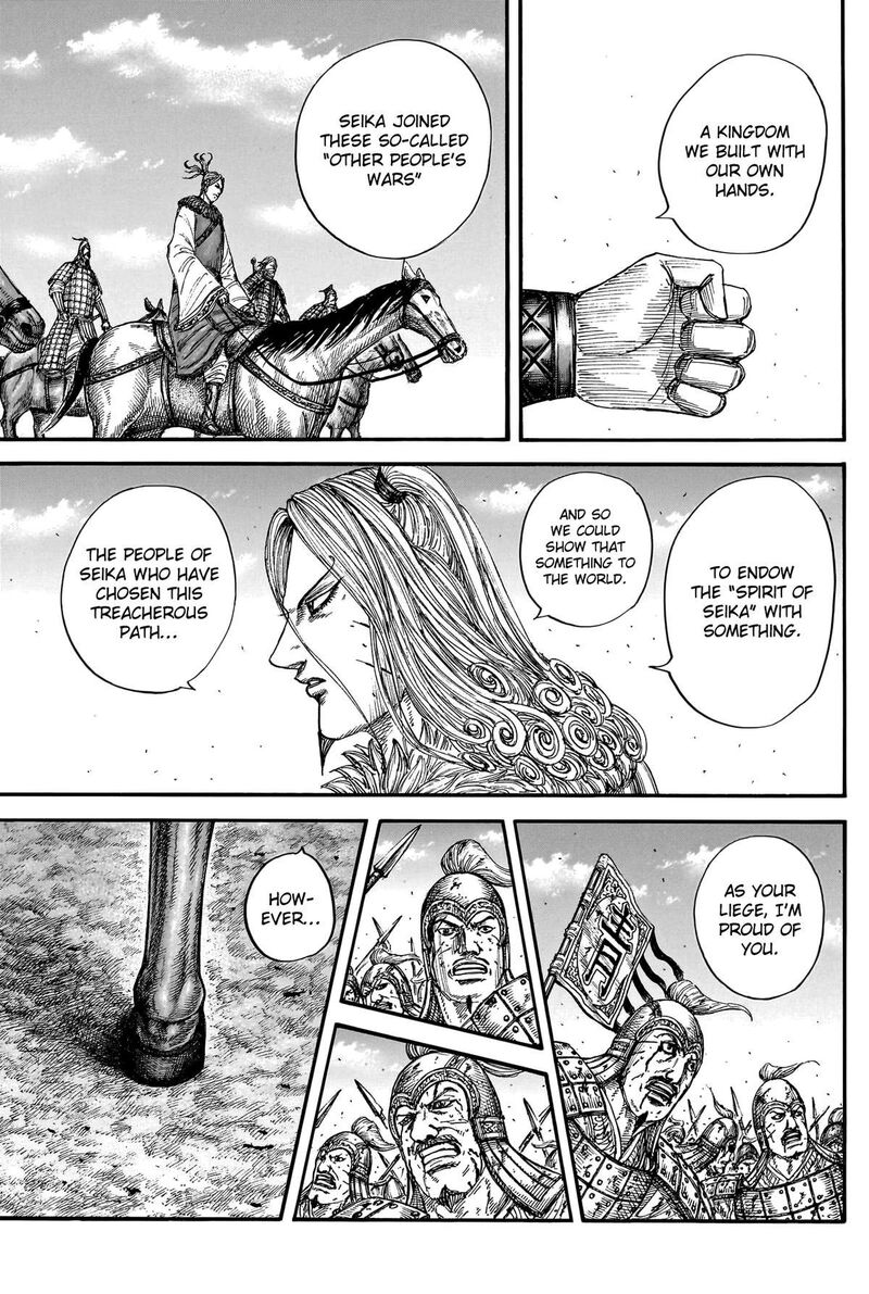 Chapter 790 - Page 11