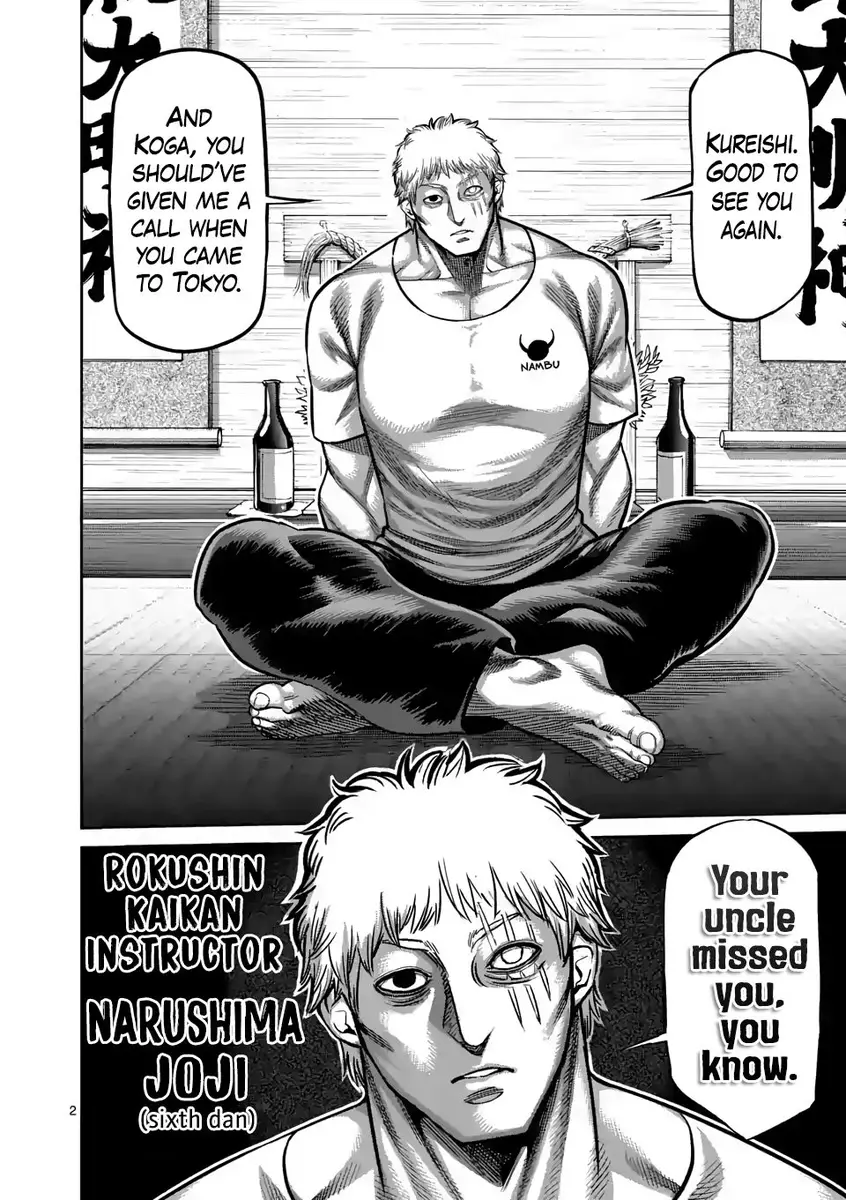 Chapter 28 - Page 2