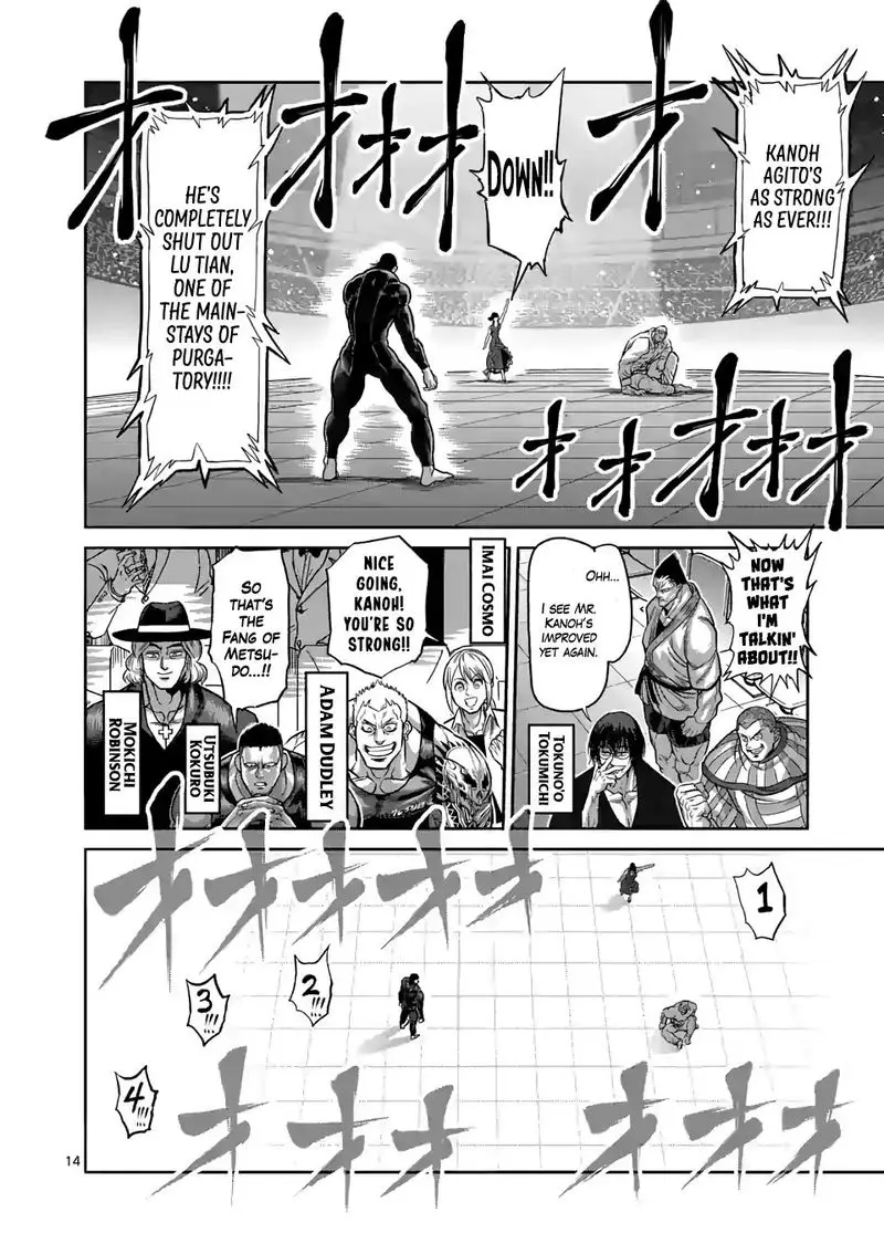Chapter 89 - Page 14