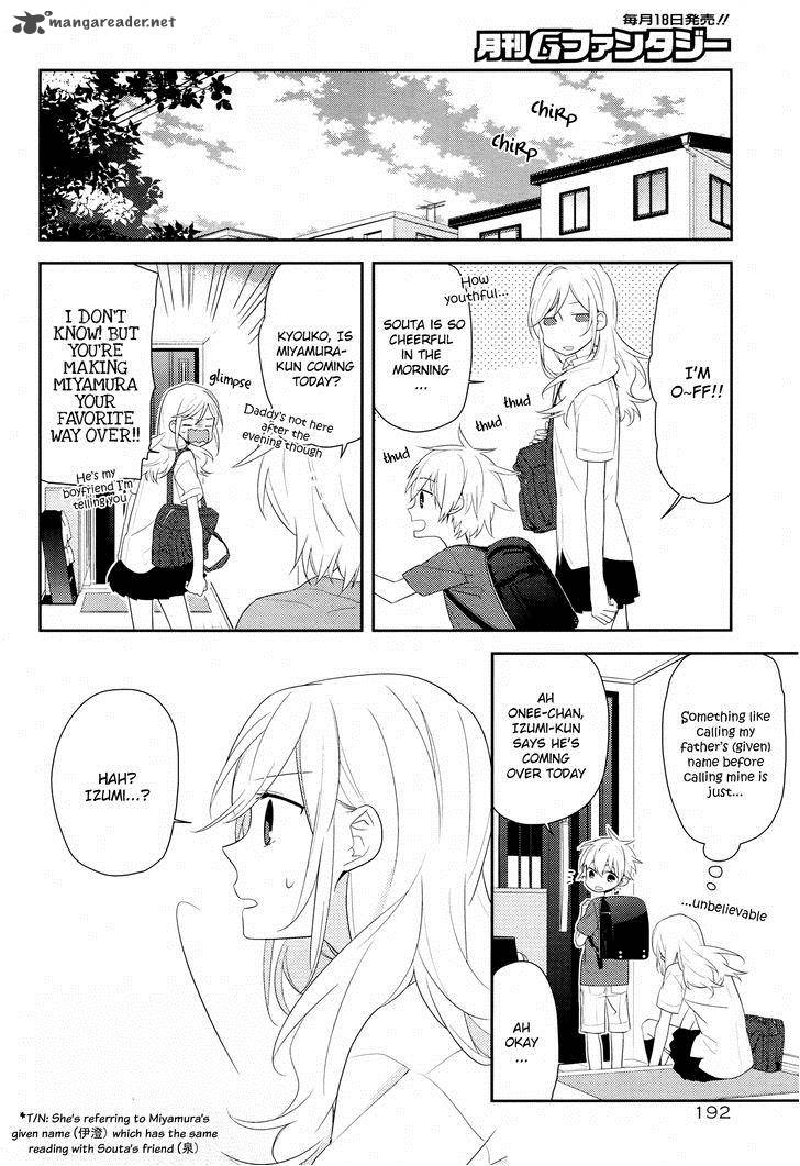 Chapter 25 - Page 14