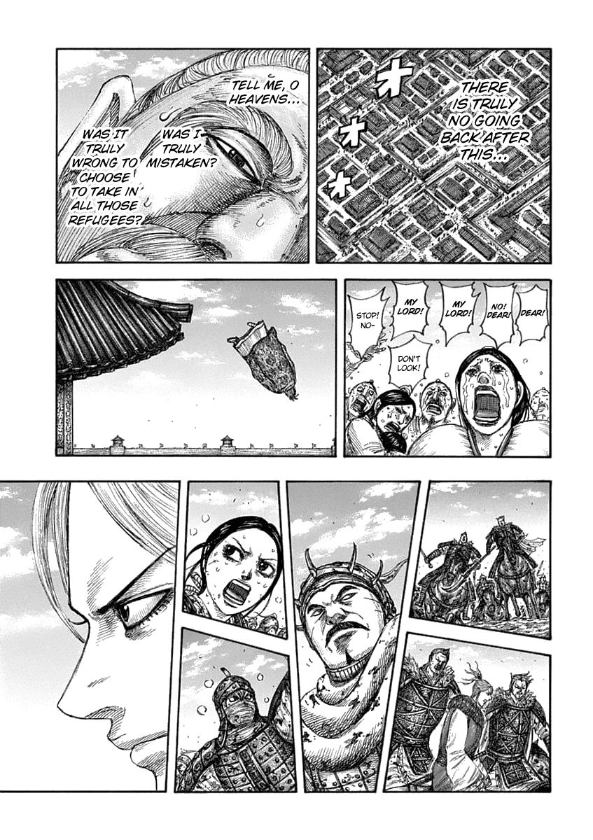 Chapter 635 - Page 13