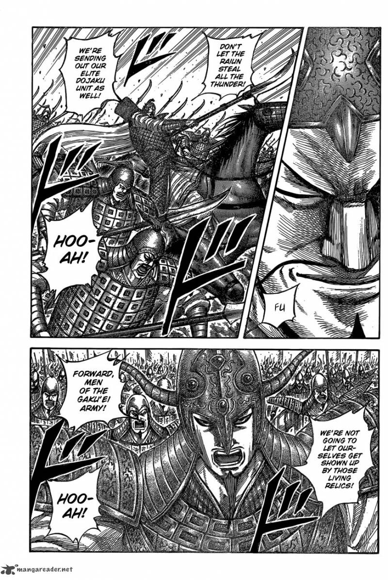 Chapter 542 - Page 3