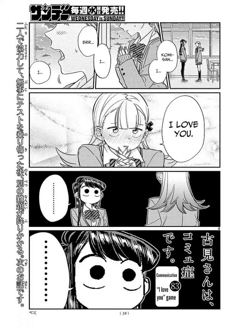 Chapter 83 - Page 1