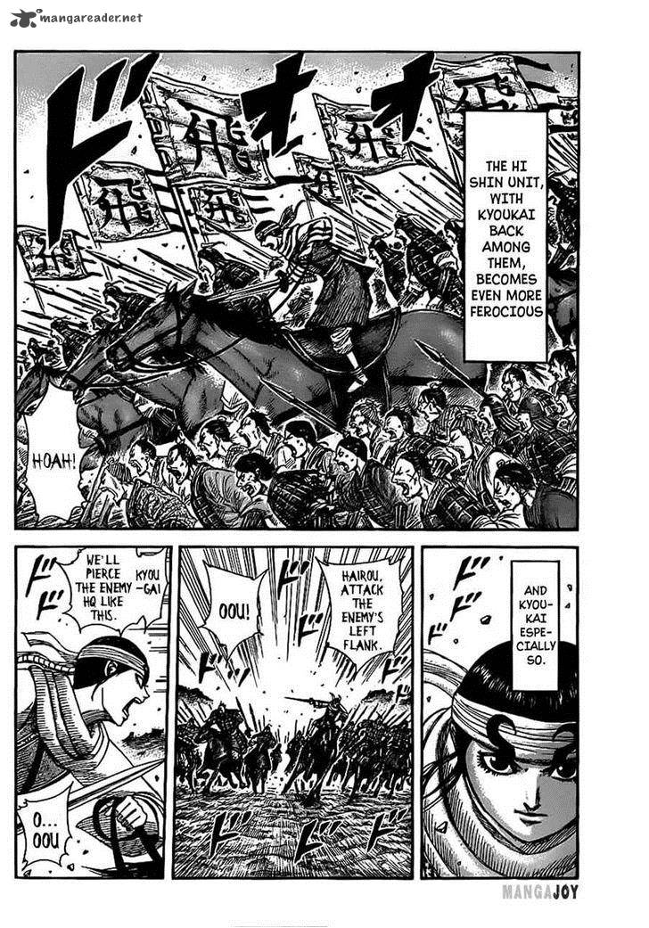 Chapter 364 - Page 5