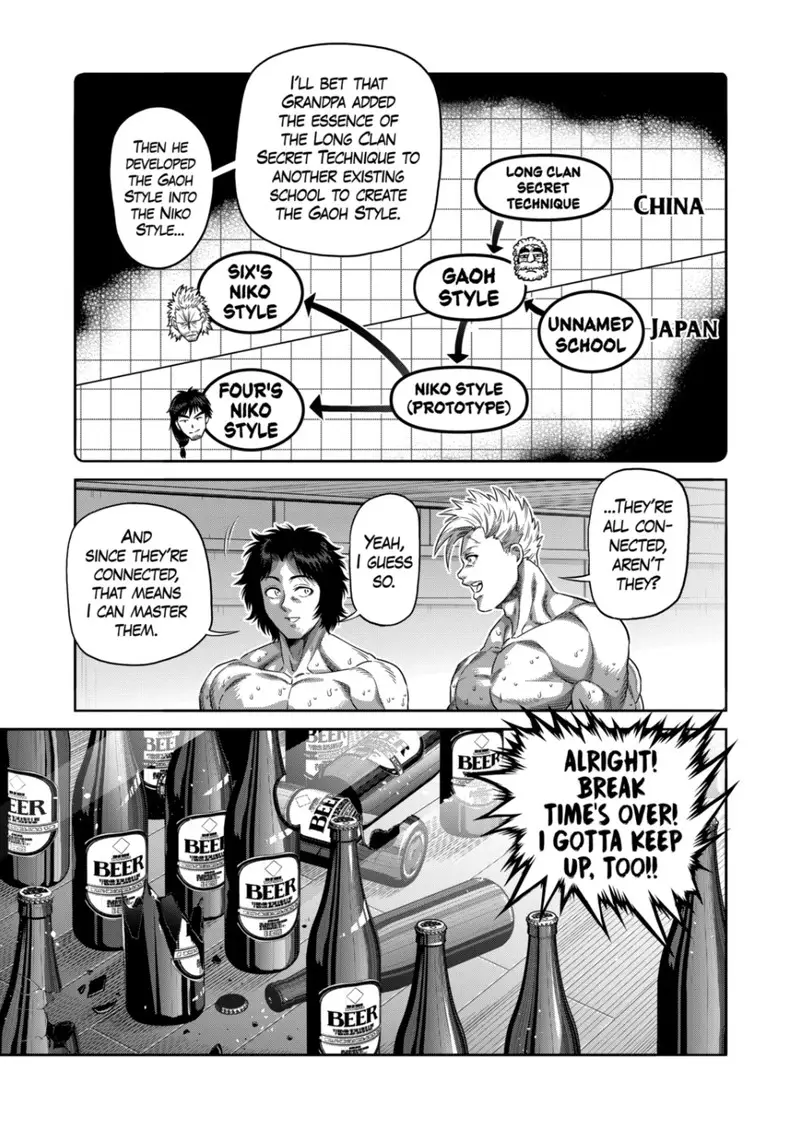 Chapter 253 - Page 9
