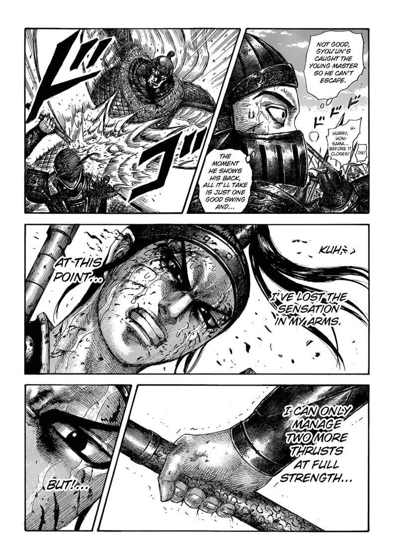 Chapter 586 - Page 9