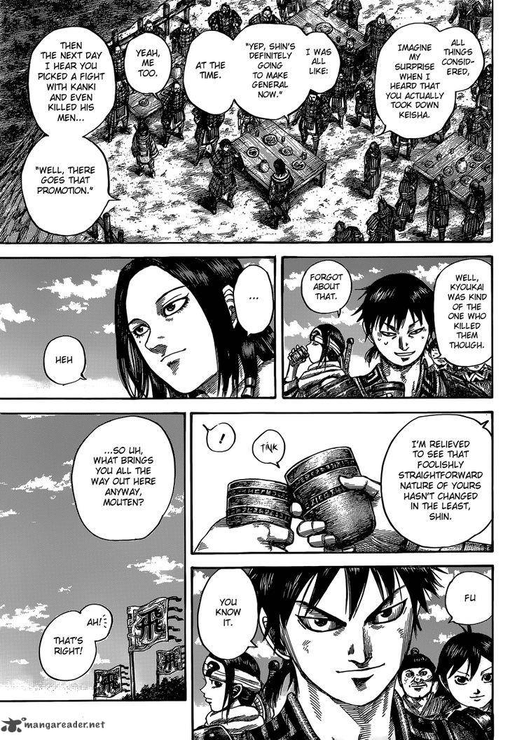 Chapter 485 - Page 6