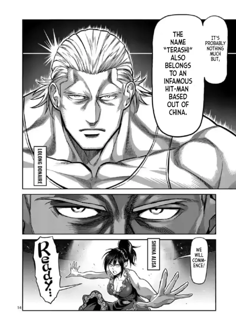 Chapter 115 - Page 14