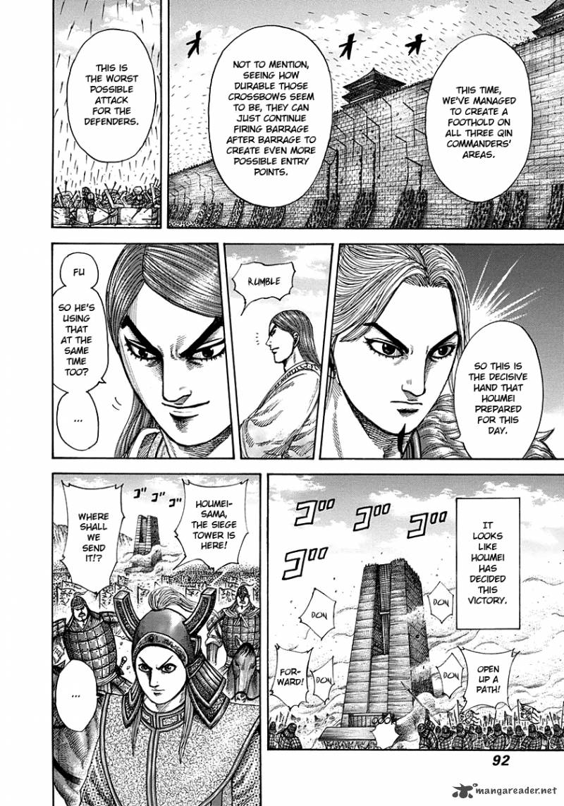 Chapter 299 - Page 16