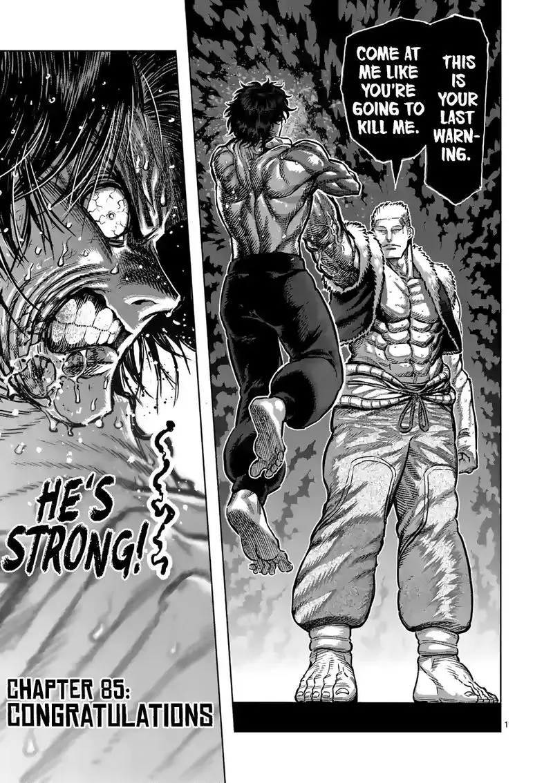 Chapter 85 - Page 1