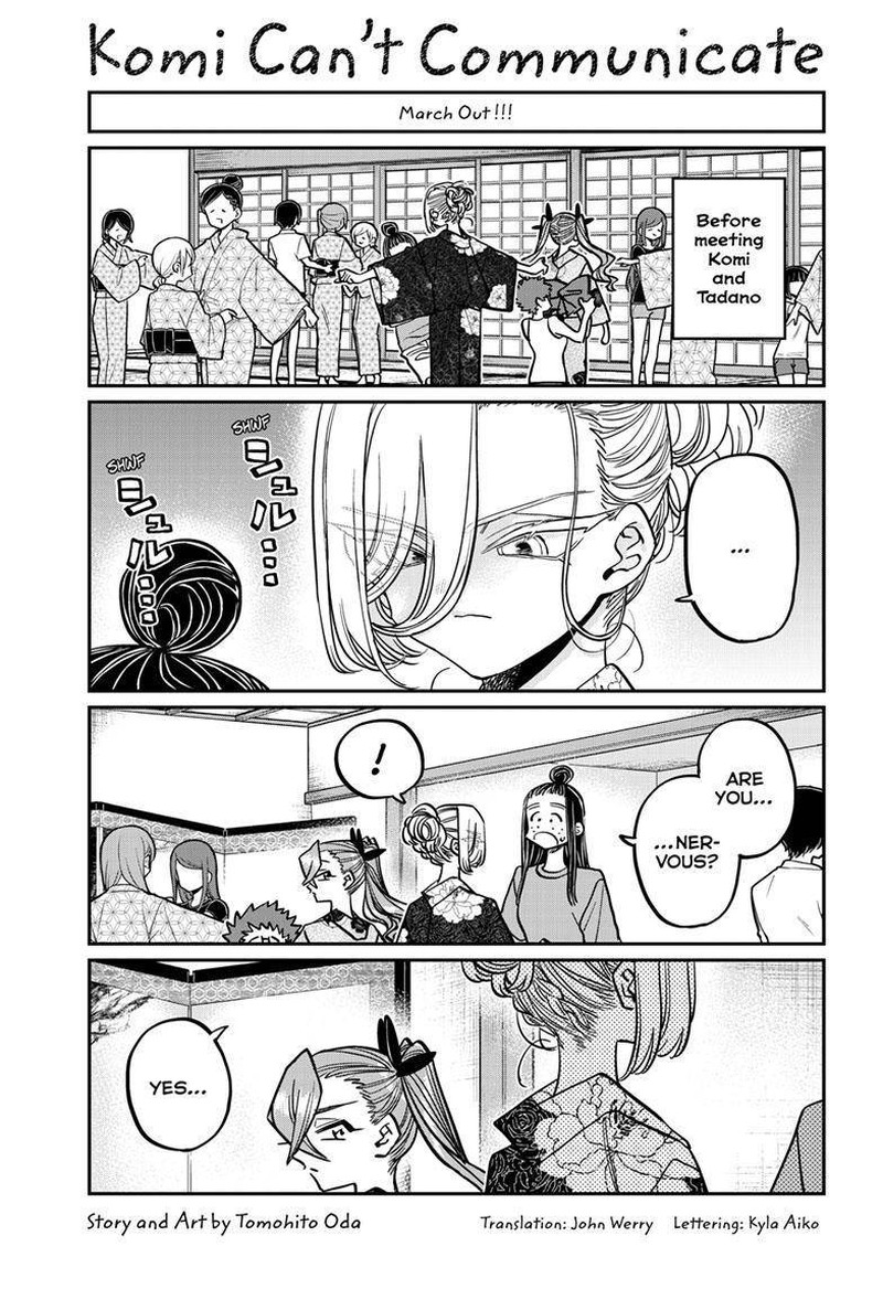 Chapter 404 - Page 1