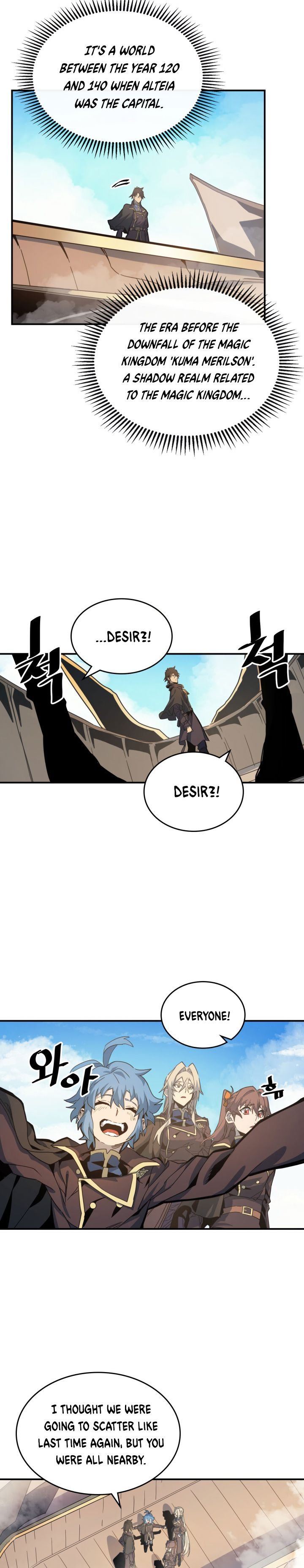 Chapter 123 - Page 13