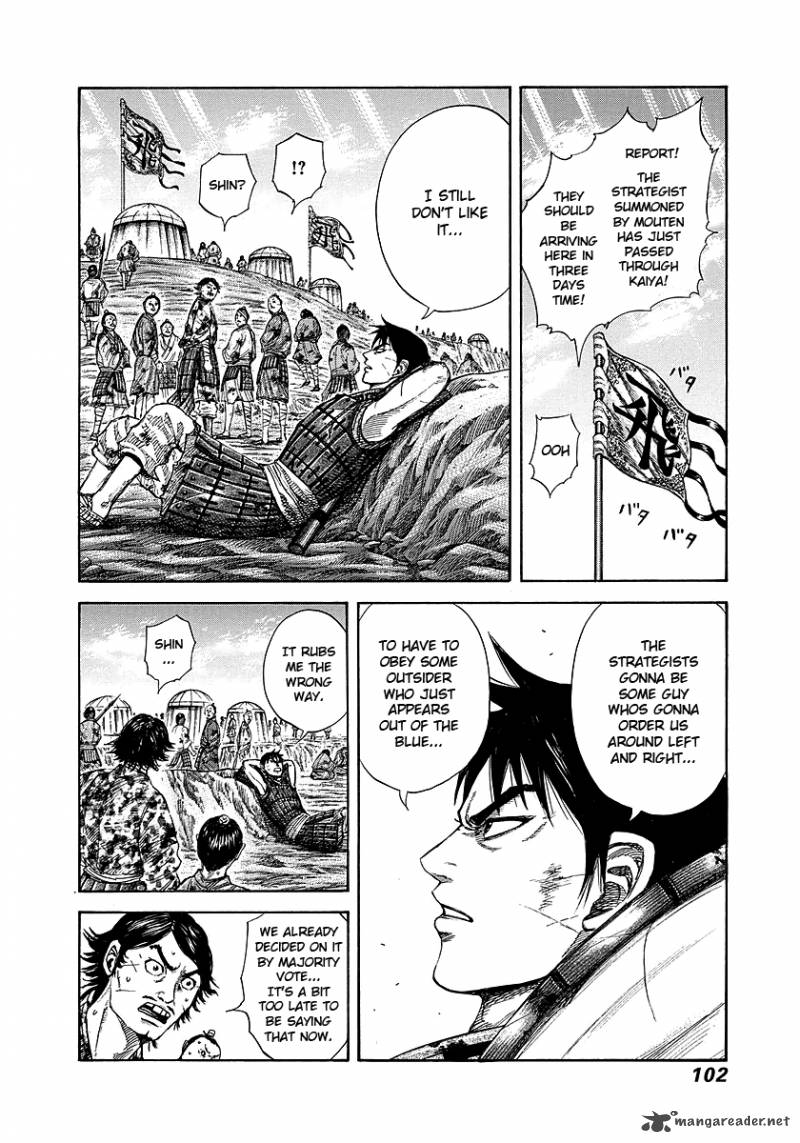 Chapter 245 - Page 2
