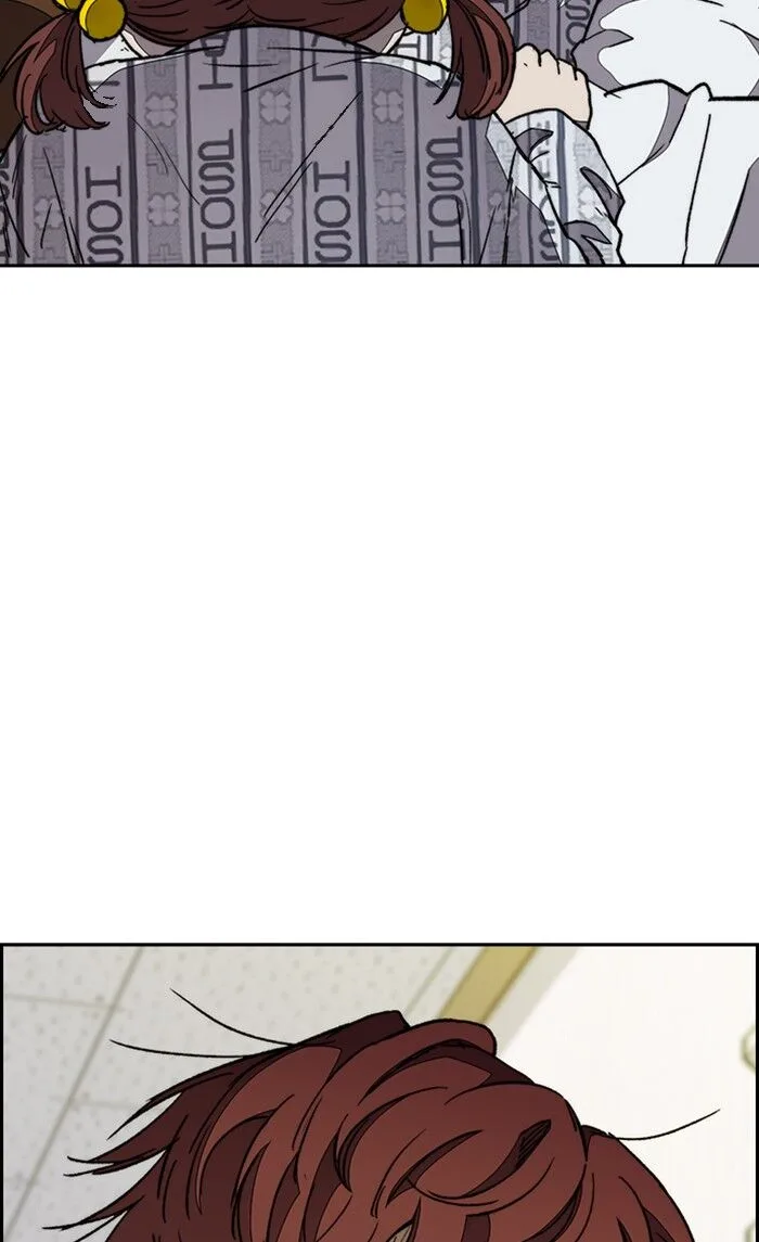 Chapter 329 - Page 67