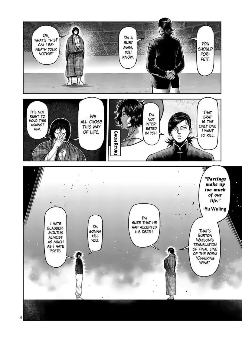 Chapter 110 - Page 4