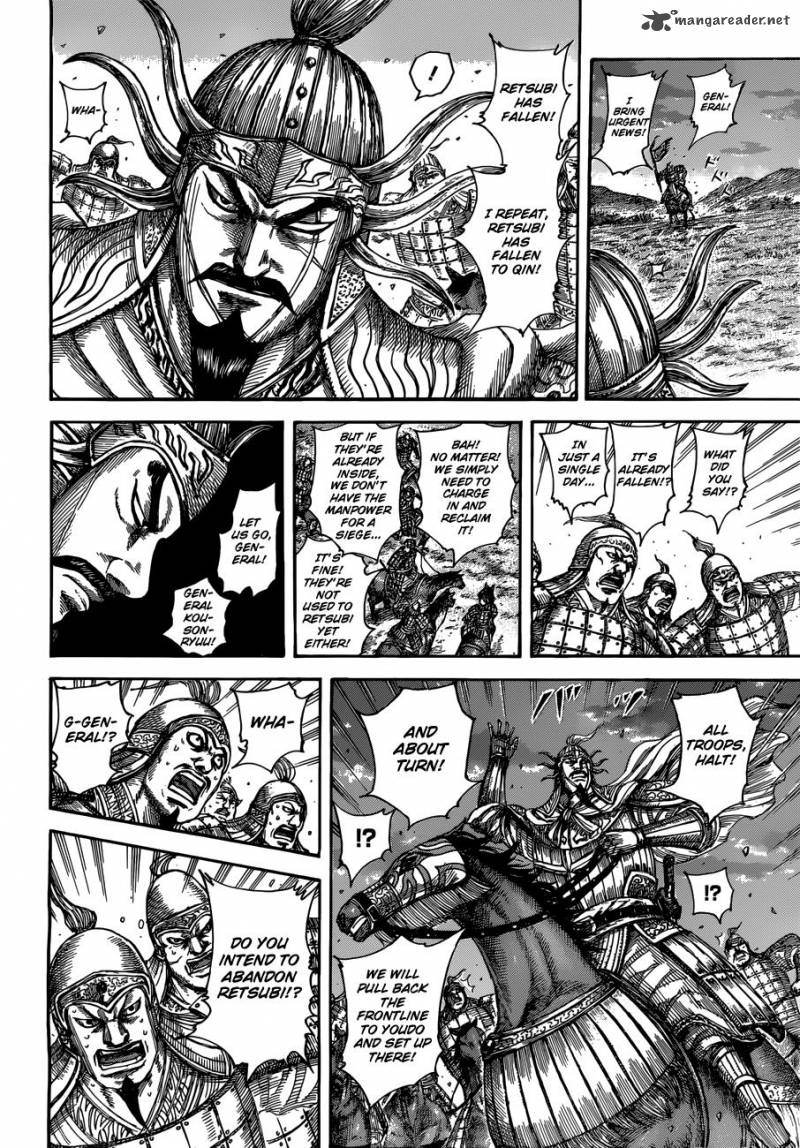 Chapter 509 - Page 15