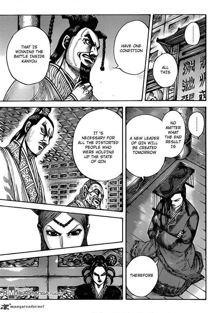 Chapter 423 - Page 7
